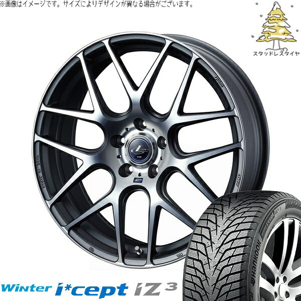 ハンコック ウィンターアイセプト IZ3 W636 235/50R18 ＋ レオニス ナヴィア06 マットガンメタマシニングカット 18インチ 8J +42 5H114.3P スタッドレス・ホイール4本セット。1枚目。