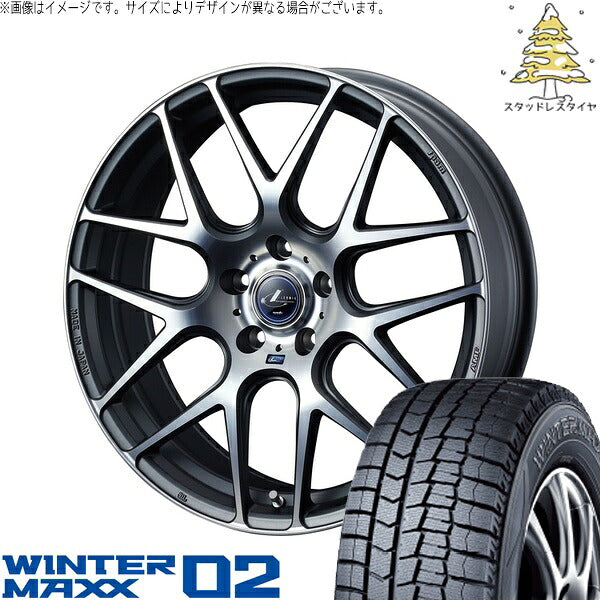 ダンロップ ウィンターマックス02 225/55R17 ＋ レオニス ナヴィア06 マットガンメタマシニングカット 17インチ 7J +47 5H100P スタッドレス・ホイール4本セット。1枚目。