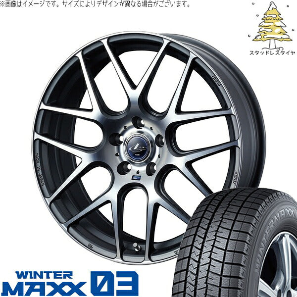 ダンロップ ウィンターマックス03 225/40R18 ＋ レオニス ナヴィア06 マットガンメタマシニングカット 18インチ 7J +47 5H100P スタッドレス・ホイール4本セット。1枚目。