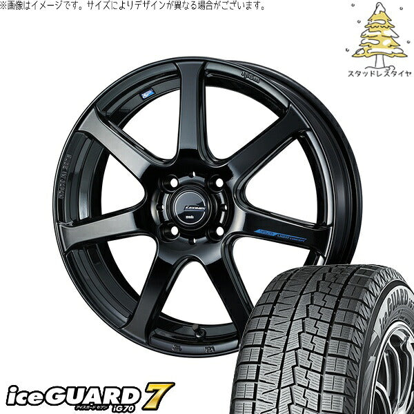 ヨコハマタイヤ アイスガードセブン IG70 165/65R15 ＋ レオニス ナヴィア07 プレミアムブラック 15インチ 4.5J +45 4H100P スタッドレス・ホイール4本セット。1枚目。