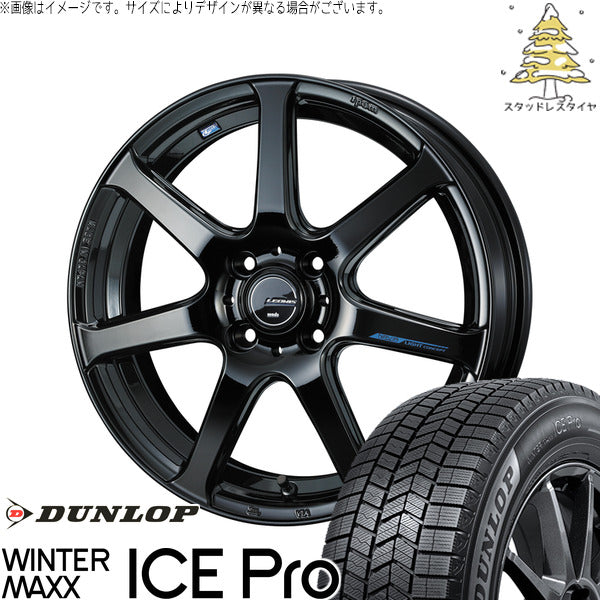 ダンロップ ウィンターマックス ICE Pro 165/50R16 ＋ レオニス ナヴィア07 プレミアムブラック 16インチ 6J +45 4H100P スタッドレス・ホイール4本セット。1枚目。