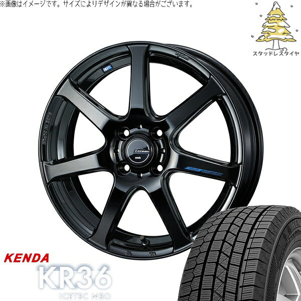 ケンダ アイステックネオ KR36 185/55R16 ＋ レオニス ナヴィア07 プレミアムブラック 16インチ 6J +45 4H100P スタッドレス・ホイール4本セット。1枚目。