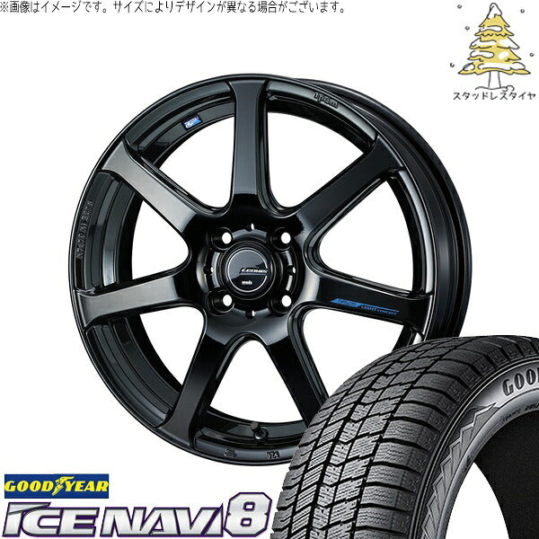 グッドイヤー アイスナビ8 195/65R16 ＋ レオニス ナヴィア07 プレミアムブラック 16インチ 6J +45 4H100P スタッドレス・ホイール4本セット。1枚目。
