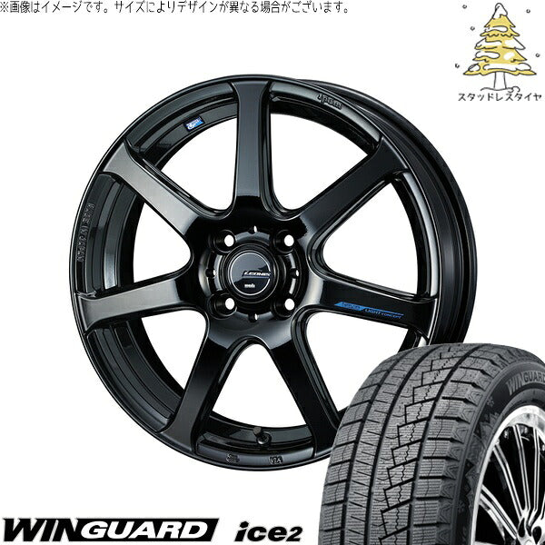 ネクセン ウィンガード アイス2 175/65R15 ＋ レオニス ナヴィア07 プレミアムブラック 15インチ 4.5J +45 4H100P スタッドレス・ホイール4本セット。1枚目。