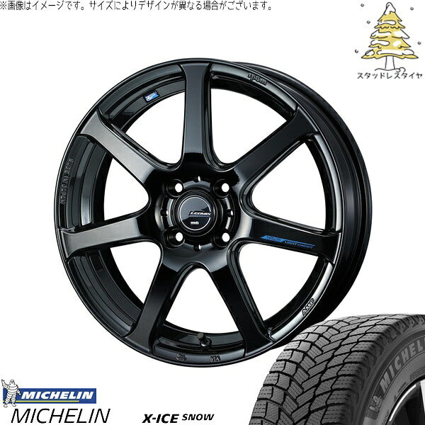 ミシュラン エックスアイス スノー 165/55R15 ＋ レオニス ナヴィア07 プレミアムブラック 15インチ 4.5J +45 4H100P スタッドレス・ホイール4本セット。1枚目。