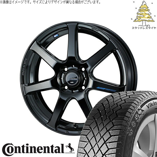 コンチネンタル バイキングコンタクト7 195/55R16 ＋ レオニス ナヴィア07 プレミアムブラック 16インチ 6J +45 4H100P スタッドレス・ホイール4本セット。1枚目。