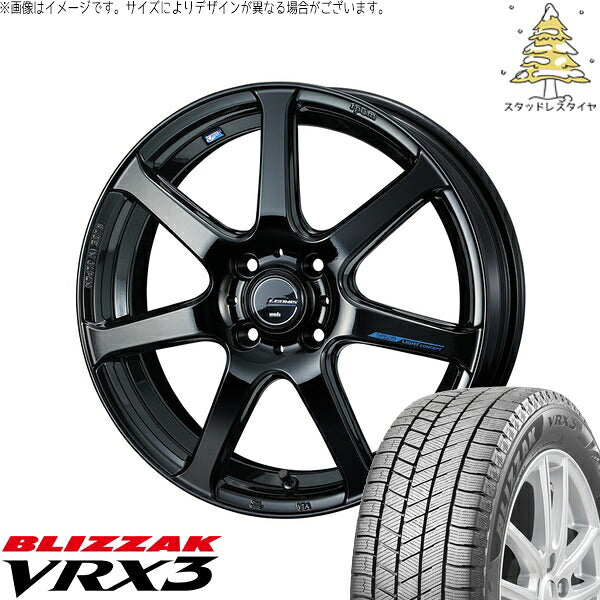 ブリヂストン ブリザック VRX3 205/55R16 ＋ レオニス ナヴィア07 プレミアムブラック 16インチ 6J +45 4H100P スタッドレス・ホイール4本セット。1枚目。