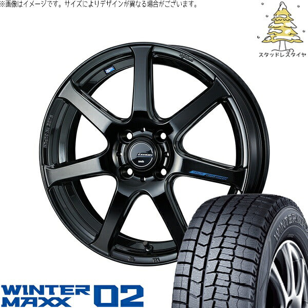 ダンロップ ウィンターマックス02 195/55R16 ＋ レオニス ナヴィア07 プレミアムブラック 16インチ 6J +45 4H100P スタッドレス・ホイール4本セット。1枚目。