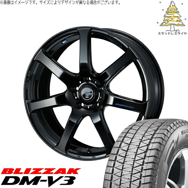 ブリヂストン ブリザック DM-V3 225/60R18 ＋ レオニス ナヴィア07 プレミアムブラック 18インチ 7J +47 5H114.3P スタッドレス・ホイール4本セット。1枚目。