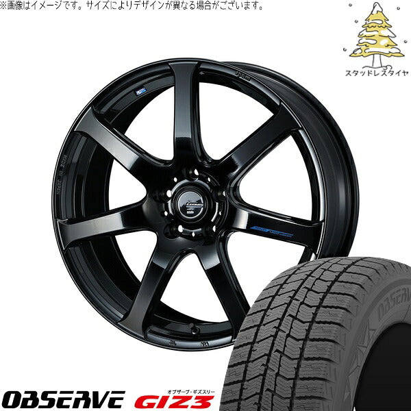 トーヨータイヤ オブザーブ GIZ3 225/55R18 ＋ レオニス ナヴィア07 プレミアムブラック 18インチ 8J +42 5H114.3P スタッドレス・ホイール4本セット。1枚目。