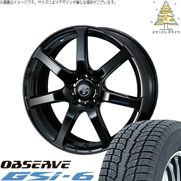 トーヨータイヤ オブザーブ Gsi-6 225/65R17 ＋ レオニス ナヴィア07 プレミアムブラック 17インチ 7J +47 5H100P スタッドレス・ホイール4本セット。1枚目。