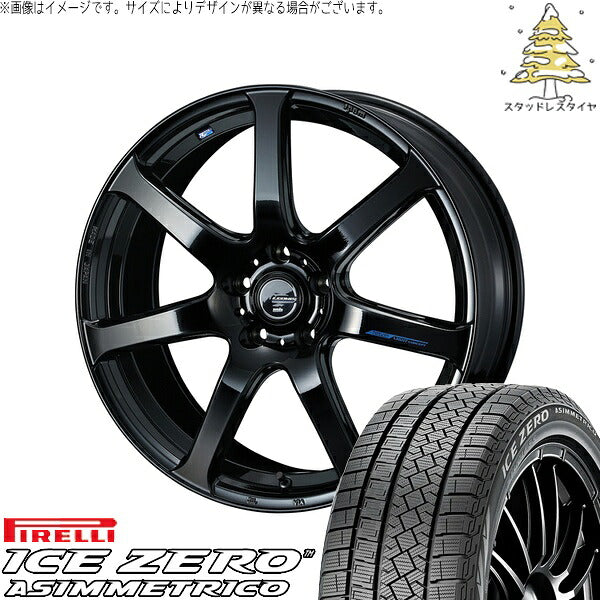 ピレリ アイスゼロアシンメトリコ 225/60R18 ＋ レオニス ナヴィア07 プレミアムブラック 18インチ 7J +53 5H114.3P スタッドレス・ホイール4本セット。1枚目。