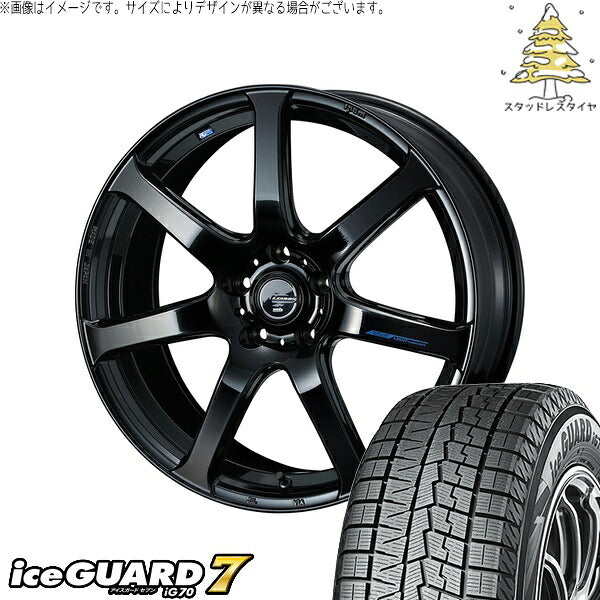 ヨコハマタイヤ アイスガードセブン IG70 245/45R19 ＋ レオニス ナヴィア07 プレミアムブラック 19インチ 8J +35 5H114.3P スタッドレス・ホイール4本セット。1枚目。