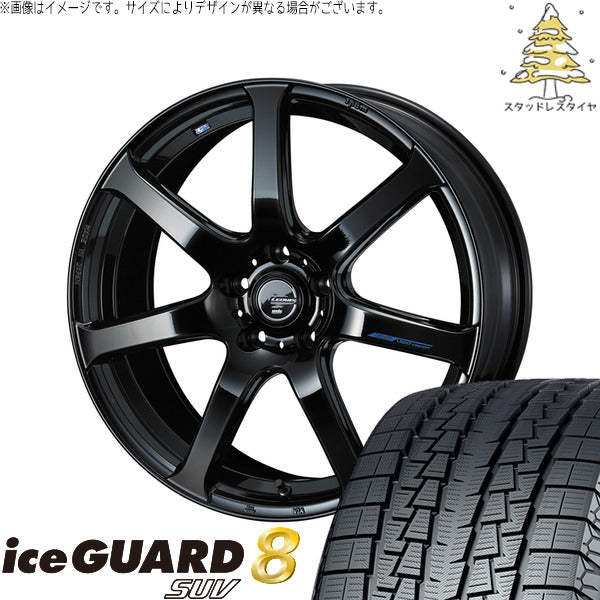 ヨコハマタイヤ アイスガード8 SUV 215/60R17 ＋ レオニス ナヴィア07 プレミアムブラック 17インチ 7J +47 5H114.3P スタッドレス・ホイール4本セット。1枚目。