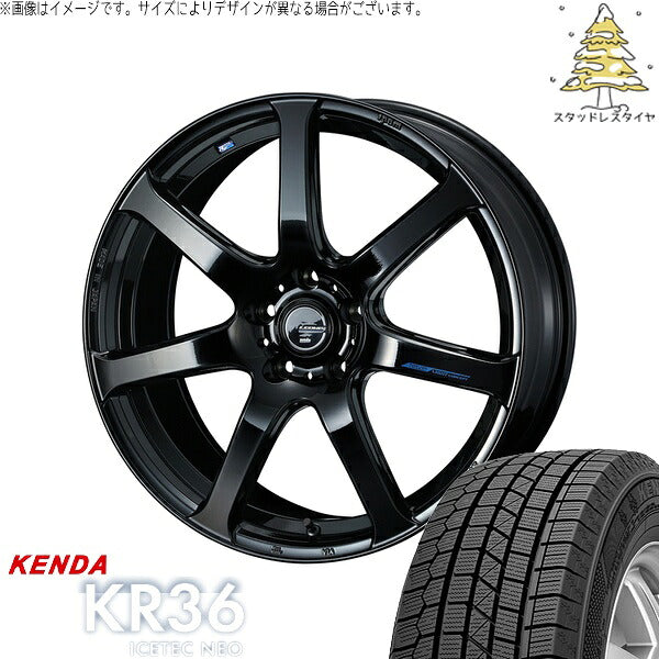 ケンダ アイステックネオ KR36 215/50R17 ＋ レオニス ナヴィア07 プレミアムブラック 17インチ 7J +47 5H100P スタッドレス・ホイール4本セット。1枚目。
