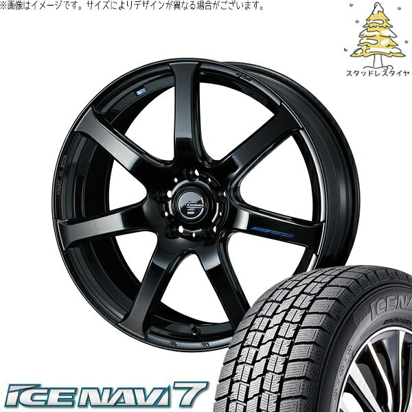 グッドイヤー アイスナビ7 215/60R17 ＋ レオニス ナヴィア07 プレミアムブラック 17インチ 7J +47 5H114.3P スタッドレス・ホイール4本セット。1枚目。