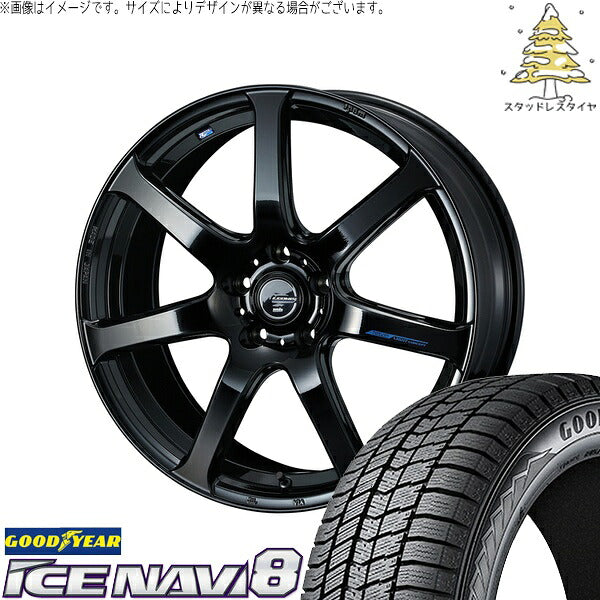 グッドイヤー アイスナビ8 225/40R18 ＋ レオニス ナヴィア07 プレミアムブラック 18インチ 7J +53 5H114.3P スタッドレス・ホイール4本セット。1枚目。