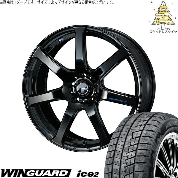 ネクセン ウィンガード アイス2 215/60R17 ＋ レオニス ナヴィア07 プレミアムブラック 17インチ 6.5J +53 5H114.3P スタッドレス・ホイール4本セット。1枚目。