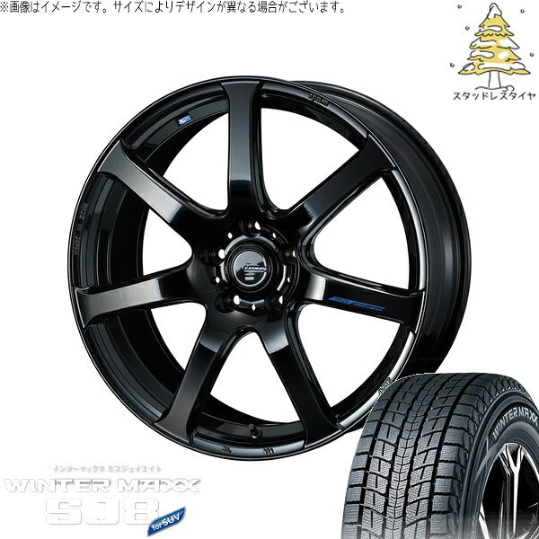ダンロップ ウィンターマックス SJ8+ 225/60R17 ＋ レオニス ナヴィア07 プレミアムブラック 17インチ 7J +47 5H114.3P スタッドレス・ホイール4本セット。1枚目。