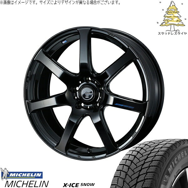 ミシュラン エックスアイス スノー 215/50R17 ＋ レオニス ナヴィア07 プレミアムブラック 17インチ 7J +42 5H114.3P スタッドレス・ホイール4本セット。1枚目。