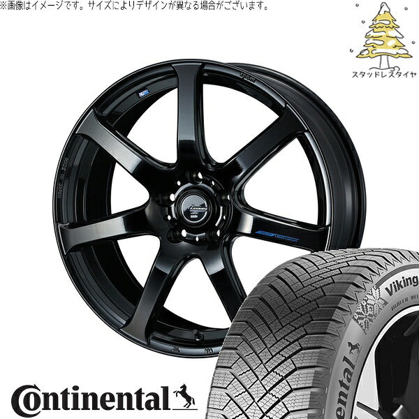 コンチネンタル バイキングコンタクト8 225/65R17 ＋ レオニス ナヴィア07 プレミアムブラック 17インチ 7J +47 5H100P スタッドレス・ホイール4本セット。1枚目。