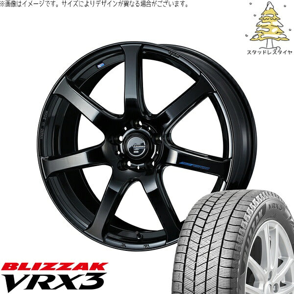 ブリヂストン ブリザック VRX3 225/65R17 ＋ レオニス ナヴィア07 プレミアムブラック 17インチ 7J +42 5H114.3P スタッドレス・ホイール4本セット。1枚目。