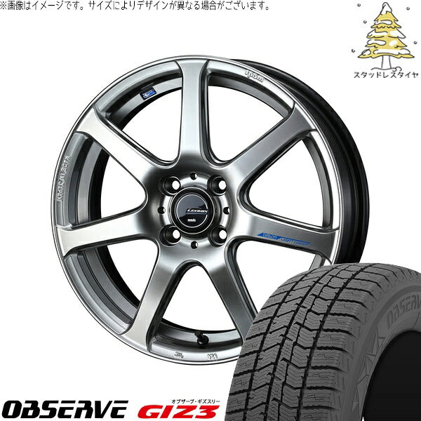 トーヨータイヤ オブザーブ GIZ3 195/55R16 ＋ レオニス ナヴィア07 ハイパーシルバーブラック 16インチ 6J +45 4H100P スタッドレス・ホイール4本セット。1枚目。