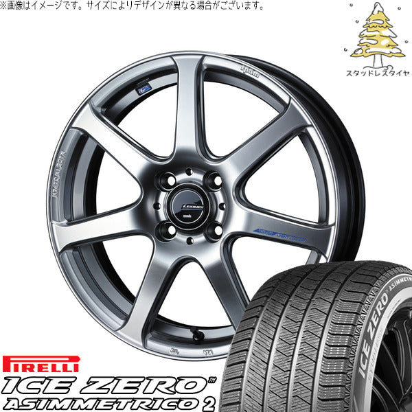 ピレリ アイスゼロアシンメトリコ2 195/65R16 ＋ レオニス ナヴィア07 ハイパーシルバーブラック 16インチ 6J +45 4H100P スタッドレス・ホイール4本セット。1枚目。