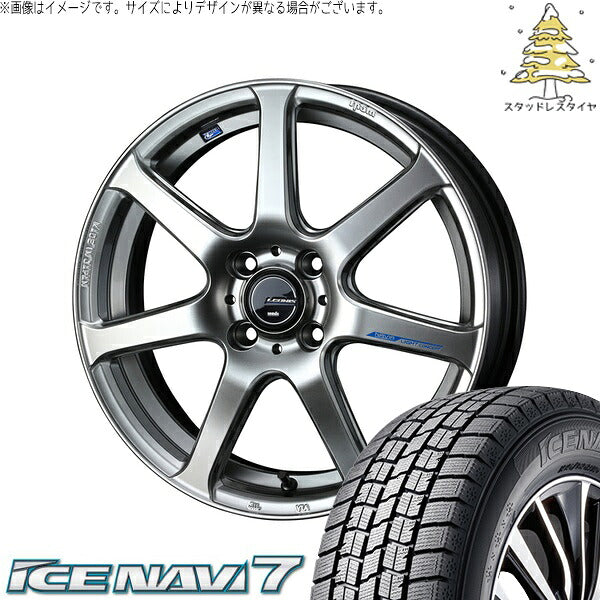 グッドイヤー アイスナビ7 165/55R15 ＋ レオニス ナヴィア07 ハイパーシルバーブラック 15インチ 4.5J +45 4H100P スタッドレス・ホイール4本セット。1枚目。