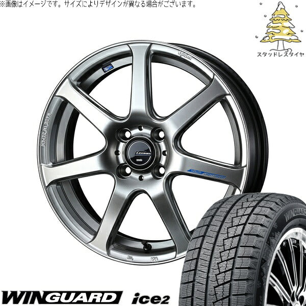 ネクセン ウィンガード アイス2 175/65R15 ＋ レオニス ナヴィア07 ハイパーシルバーブラック 15インチ 4.5J +45 4H100P スタッドレス・ホイール4本セット。1枚目。