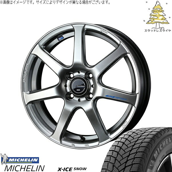 ミシュラン エックスアイス スノー 195/55R16 ＋ レオニス ナヴィア07 ハイパーシルバーブラック 16インチ 6J +45 4H100P スタッドレス・ホイール4本セット。1枚目。