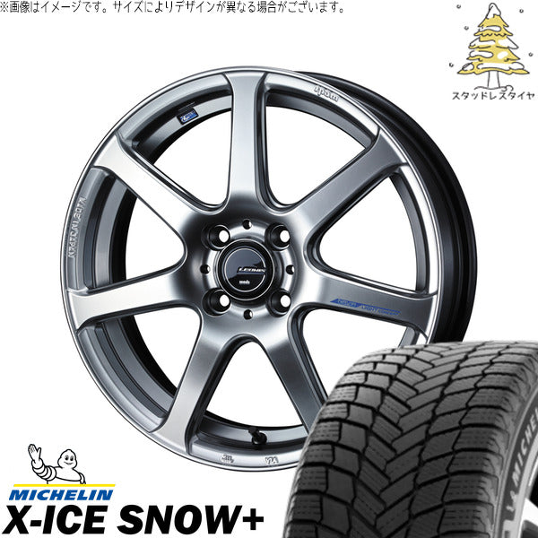 ミシュラン エックスアイス スノー+ 205/55R16 ＋ レオニス ナヴィア07 ハイパーシルバーブラック 16インチ 6J +45 4H100P スタッドレス・ホイール4本セット。1枚目。