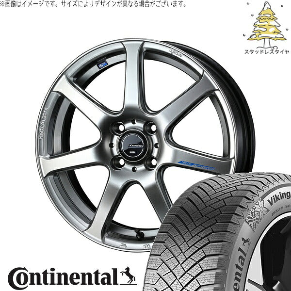 コンチネンタル バイキングコンタクト8 205/55R16 ＋ レオニス ナヴィア07 ハイパーシルバーブラック 16インチ 6J +45 4H100P スタッドレス・ホイール4本セット。1枚目。