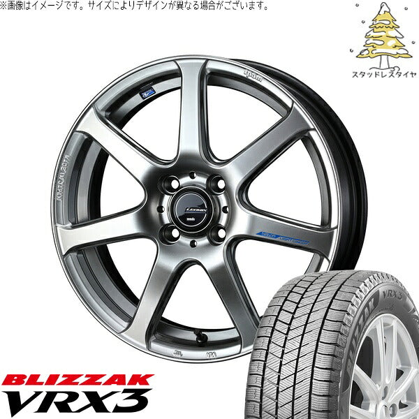 ブリヂストン ブリザック VRX3 165/60R15 ＋ レオニス ナヴィア07 ハイパーシルバーブラック 15インチ 4.5J +45 4H100P スタッドレス・ホイール4本セット。1枚目。