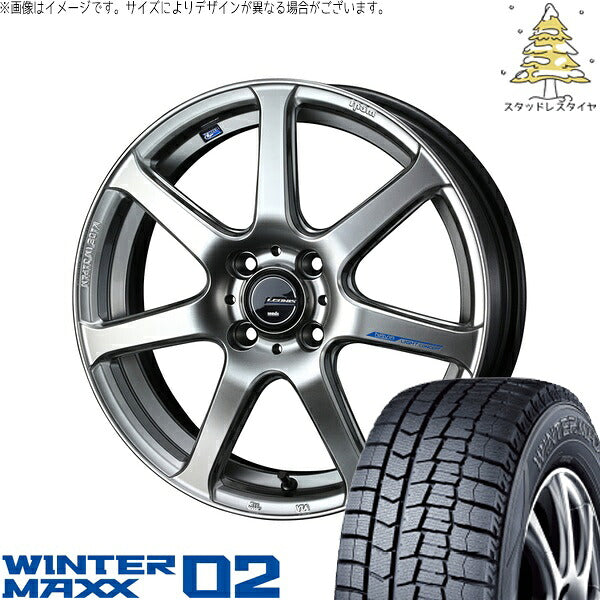 ダンロップ ウィンターマックス02 165/55R15 ＋ レオニス ナヴィア07 ハイパーシルバーブラック 15インチ 4.5J +45 4H100P スタッドレス・ホイール4本セット。1枚目。