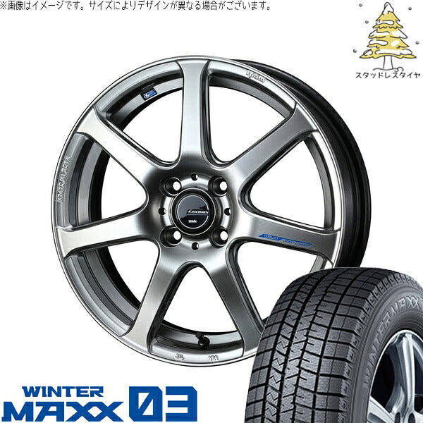 ダンロップ ウィンターマックス03 165/50R16 ＋ レオニス ナヴィア07 ハイパーシルバーブラック 16インチ 5J +45 4H100P スタッドレス・ホイール4本セット。1枚目。