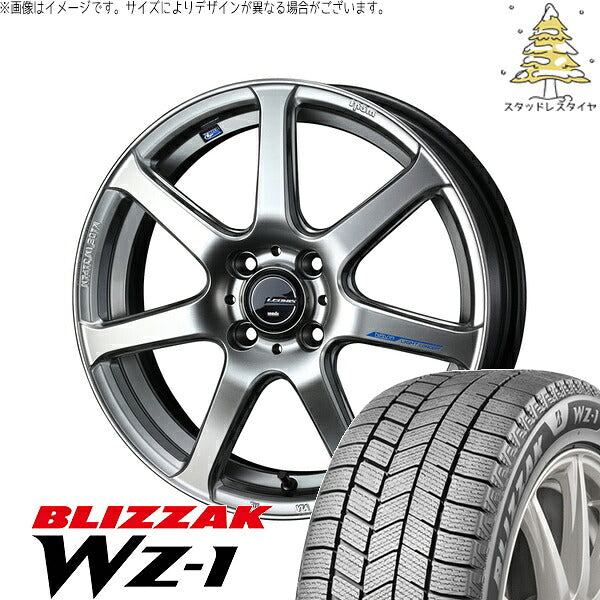 ブリヂストン ブリザック WZ-1 205/55R16 ＋ レオニス ナヴィア07 ハイパーシルバーブラック 16インチ 6J +45 4H100P スタッドレス・ホイール4本セット。1枚目。