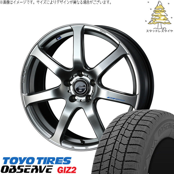トーヨータイヤ OBSERVE 215/45R17 ＋ レオニス ナヴィア07 ハイパーシルバーブラック 17インチ 7J +47 5H114.3P スタッドレス・ホイール4本セット。1枚目。