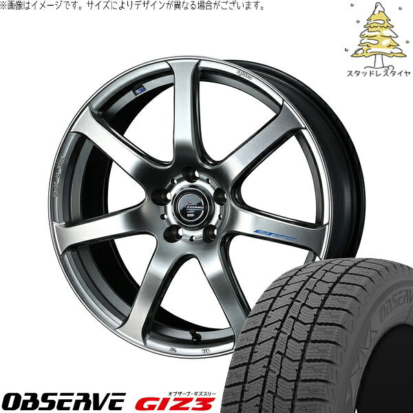 トーヨータイヤ オブザーブ GIZ3 215/45R17 ＋ レオニス ナヴィア07 ハイパーシルバーブラック 17インチ 6.5J +53 5H114.3P スタッドレス・ホイール4本セット。1枚目。
