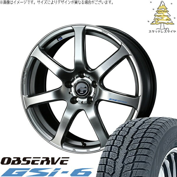 トーヨータイヤ オブザーブ Gsi-6 235/60R18 ＋ レオニス ナヴィア07 ハイパーシルバーブラック 18インチ 8J +42 5H114.3P スタッドレス・ホイール4本セット。1枚目。