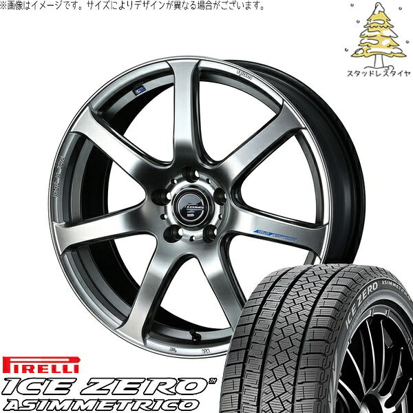 ピレリ アイスゼロアシンメトリコ 215/50R18 ＋ レオニス ナヴィア07 ハイパーシルバーブラック 18インチ 8J +42 5H114.3P スタッドレス・ホイール4本セット。1枚目。