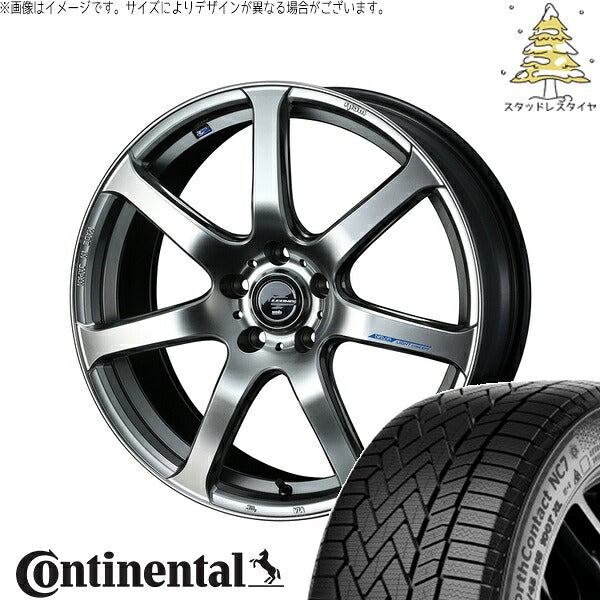 コンチネンタル ノースコンタクト NC7 215/50R17 ＋ レオニス ナヴィア07 ハイパーシルバーブラック 17インチ 7J +47 5H100P スタッドレス・ホイール4本セット。1枚目。