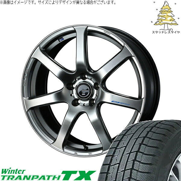 トーヨータイヤ ウィンタートランパス TX 215/55R17 ＋ レオニス ナヴィア07 ハイパーシルバーブラック 17インチ 6.5J +53 5H114.3P スタッドレス・ホイール4本セット。1枚目。
