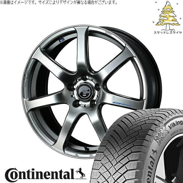 コンチネンタル バイキングコンタクト8 235/60R18 ＋ レオニス ナヴィア07 ハイパーシルバーブラック 18インチ 8J +42 5H114.3P スタッドレス・ホイール4本セット。1枚目。