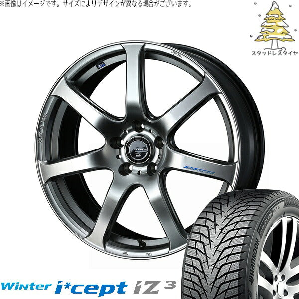 ハンコック ウィンターアイセプト IZ3 W636 225/45R18 ＋ レオニス ナヴィア07 ハイパーシルバーブラック 18インチ 7J +53 5H114.3P スタッドレス・ホイール4本セット。1枚目。