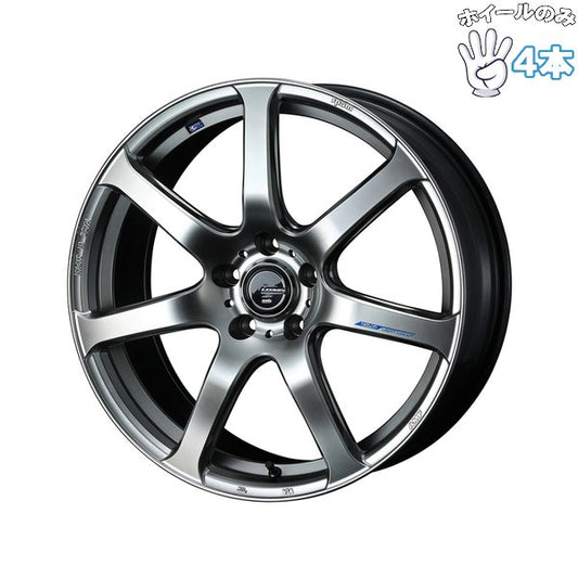 17インチ アルミホイール 5穴114.3 | ウェッズ レオニス ナヴィア07 ハイパーシルバーブラック 7J 4本