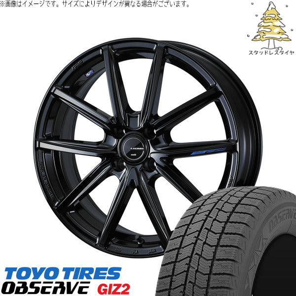 トーヨータイヤ OBSERVE 205/55R16 ＋ レオニス ナヴィア08 プレミアムブラック 16インチ 6J +42 4H100P スタッドレス・ホイール4本セット。1枚目。