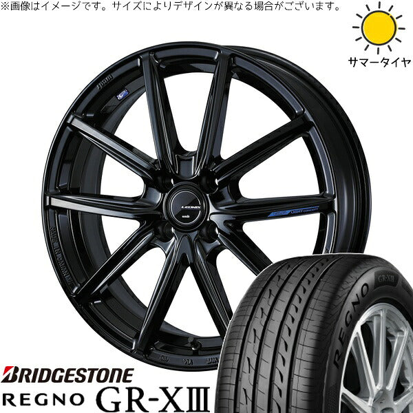 ブリヂストン レグノ GR-X3 205/55R16 ＋ レオニス ナヴィア08 プレミアムブラック 16インチ 6J +42 4H100P サマー・ホイール4本セット。1枚目。