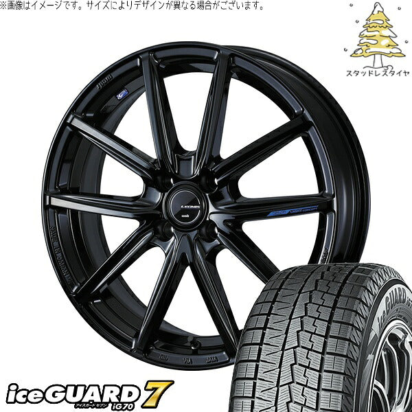ヨコハマタイヤ アイスガードセブン IG70 165/55R15 ＋ レオニス ナヴィア08 プレミアムブラック 15インチ 5.5J +42 4H100P スタッドレス・ホイール4本セット。1枚目。