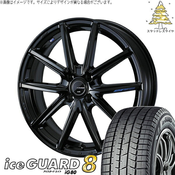 ヨコハマタイヤ アイスガードエイト IG80 175/60R16 ＋ レオニス ナヴィア08 プレミアムブラック 16インチ 6J +42 4H100P スタッドレス・ホイール4本セット。1枚目。